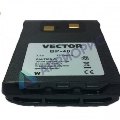 Аккумулятор Vector BP-48 W